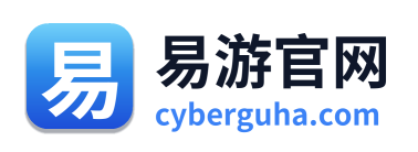 易游官网